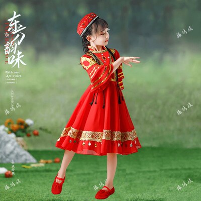 极速新款儿童g少数民族服装撒拉族演出服男女童舞台舞蹈服合唱服