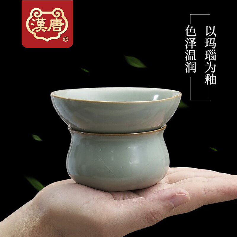 新品汉唐陶瓷汝窑茶漏茶滤手工茶滤网布家用景德T镇过滤器功夫茶图片