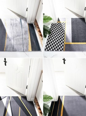 极速Floor Mat door mat houwsehold living room entrance doorw
