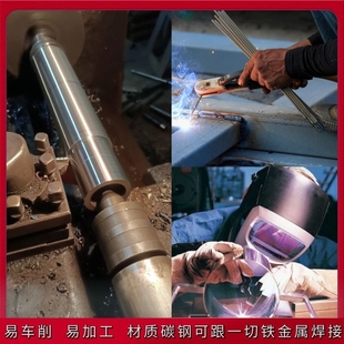 极速外径29壁厚1h-10内径18 19 20 21 22 23 24 25 26mm无缝铁管