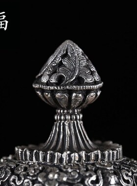 新品博福泰银八吉祥三层r米盒米罐米壶家用摆件青稞粉装藏供品如