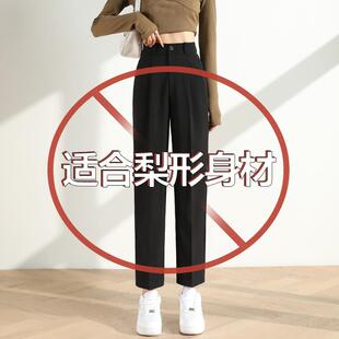 子小个子九分直筒高腰显瘦烟管裤 女春秋职业黑色裤 裤 梨形身材西装