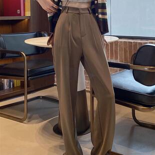 宽松显瘦棕色休闲拖地裤 百搭垂坠感直筒裤 子 女春秋新款 高腰阔腿裤