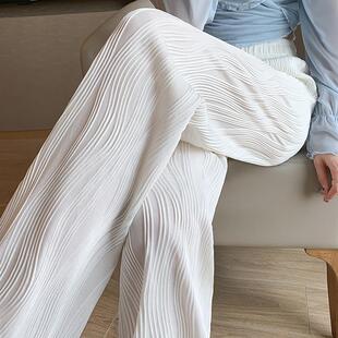 高腰垂感白色冰丝阔腿裤女夏薄款凉凉雪纺直筒裤2024新款休闲长裤