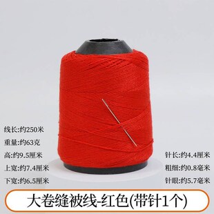 现货速发大眼针大鼻子上鞋 大针做 针免穿线大针手工鞋 底缝合被子