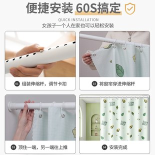 门帘伸缩杆隔断帘家用厨房卧室卫生间gr 速发房免打孔窗帘简易安装