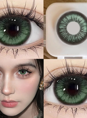 买一副送一副绿色半年抛美瞳大小直径隐形眼镜官方正品期店网红
