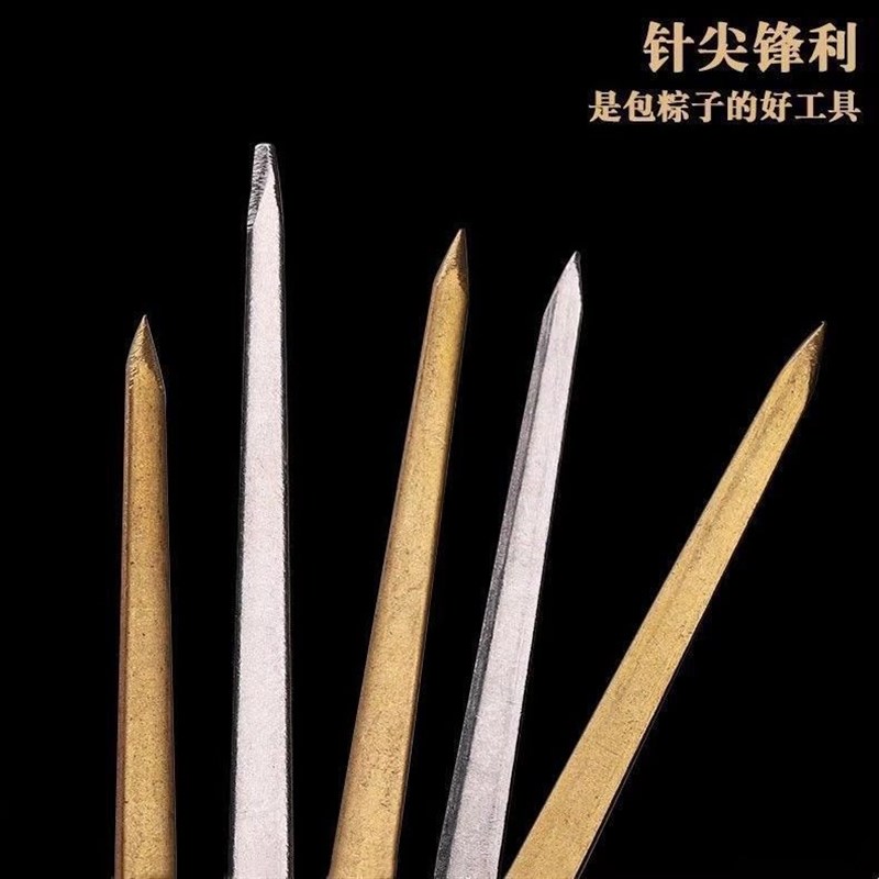 热销包粽子针f不锈钢大眼黄铜无绳大号包粽子大号针扎粽子针穿粽