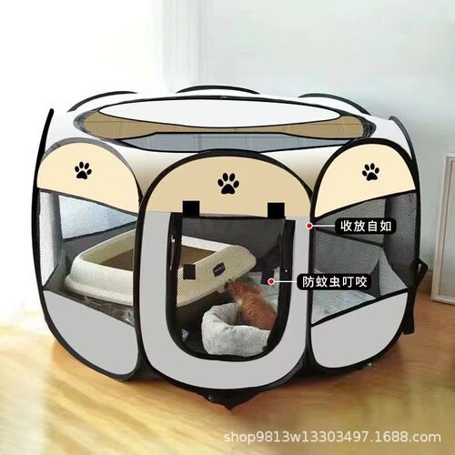 热销现货厂家八角围栏可折叠宠物帐篷H狗笼猫窝牛津布狗窝猫咪产