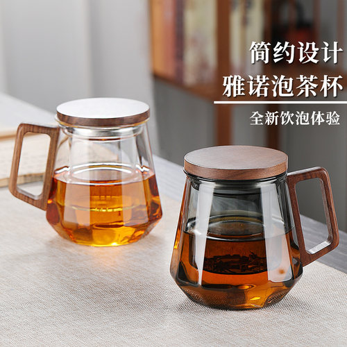 热销玻璃泡茶杯办公室个人专x用茶杯男士女士花茶杯水杯茶水分离