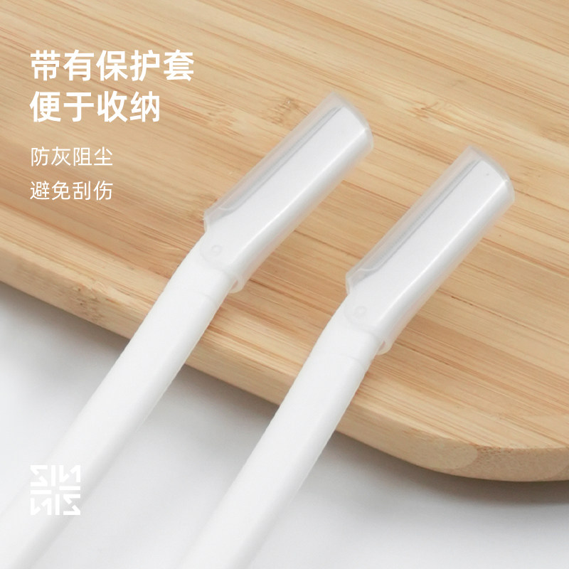 热销修眉刀刮眉毛神n器安全型修眉剪组合男女士专用不锈钢刀片工