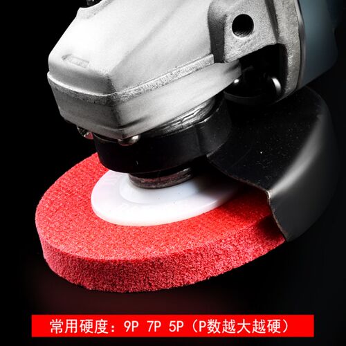 热销尼龙轮纤维j轮抛光轮金属除锈拉丝轮不锈钢磨光片角磨机打磨