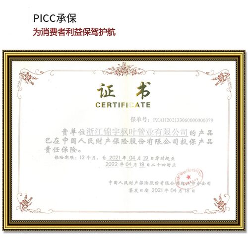 热销4分20 6分25PPR水管管件配件管材自M来水热熔暖热水器活接头