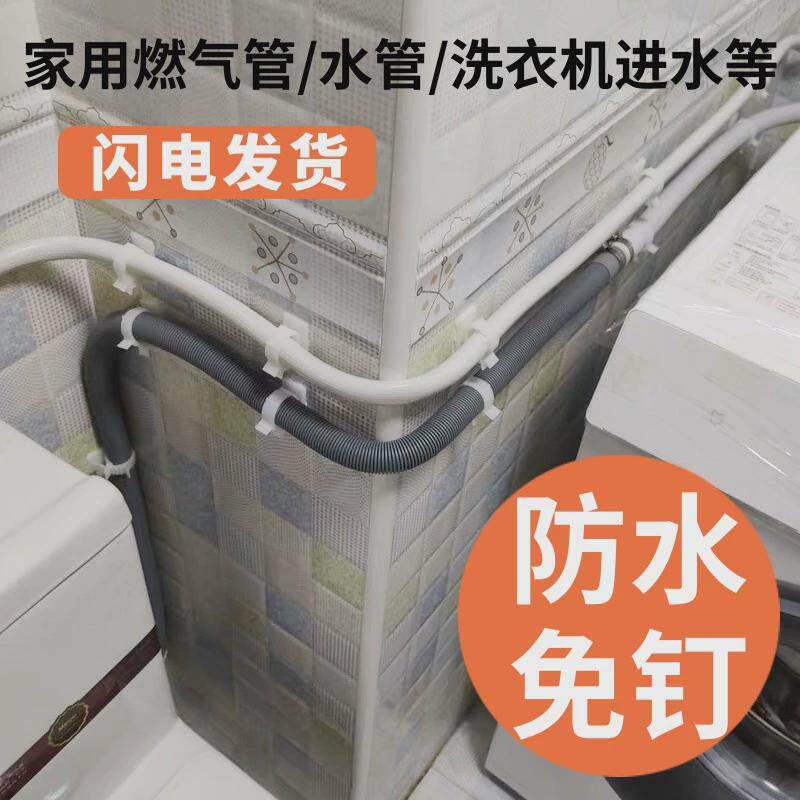 热销管卡子水管卡扣固定夹管子免打孔夹子支架免T钉4分软管墙面固