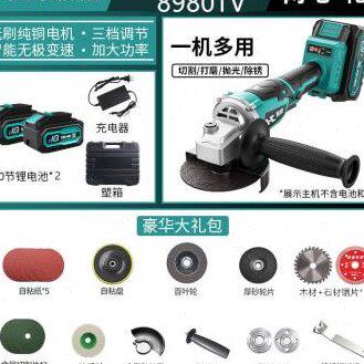 热销新品无e刷锂电角磨机大功率充电式切割机打磨机抛光机手砂轮