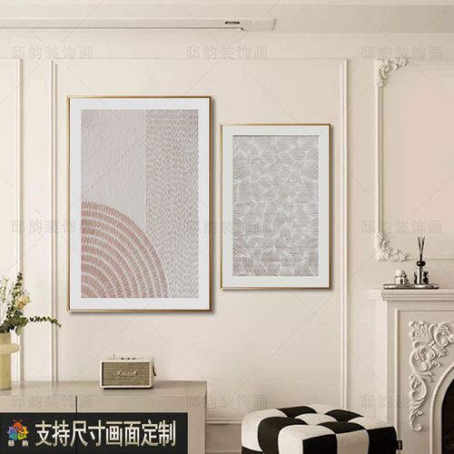 热销奶油风客厅j沙发单幅挂画民宿酒店软装壁画现代简约餐厅竖版