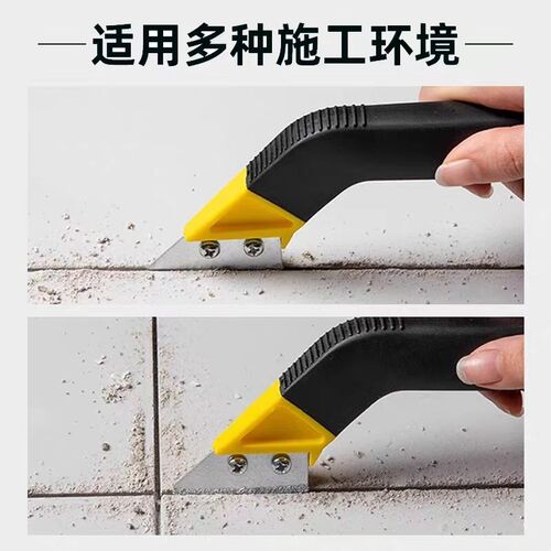 热销瓷砖美缝清缝神n器美缝省力专用工具剂施工水泥勾缝美缝铲刀