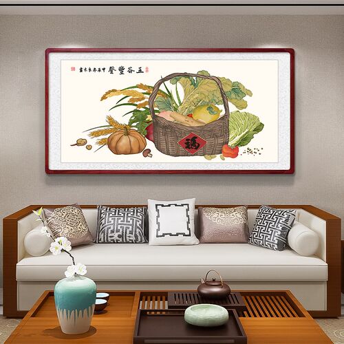 热销五谷丰登挂画新中式r客厅装饰画麦穗丰收餐厅背景墙画手绘花