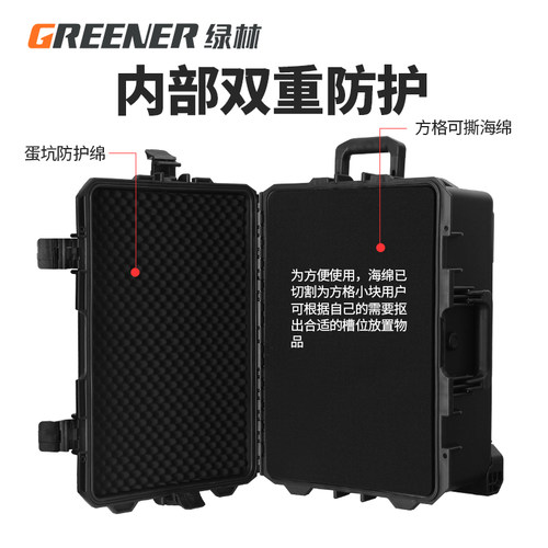 热销现货速发设备安全箱防护箱相C机摄影拉杆箱手提防水防震仪器