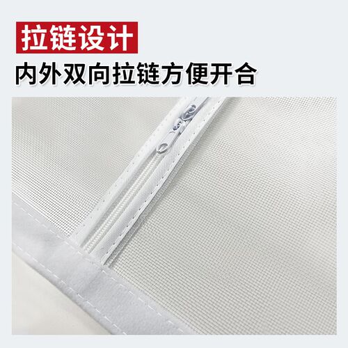 热销夏季封闭式防猫门帘四季通用猫窝安全感围栏拉链自Z粘式宠物