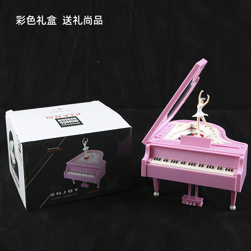 热销三角钢琴音乐盒女孩跳舞小人白色可爱芭M蕾生日摆件八音盒音