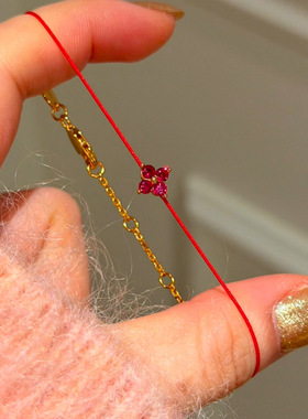 本命年红绳手链女轻奢感红色锆石四叶草编织手绳马年手饰