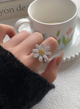 精致锆石太阳花向日葵可调节开口指环戒指女小众高级轻奢食指戒