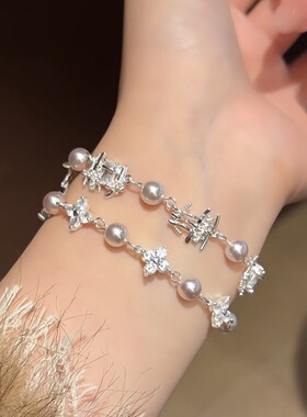 法式锆石花朵珍珠手链轻奢感精致手环个性时尚小众百搭手饰女