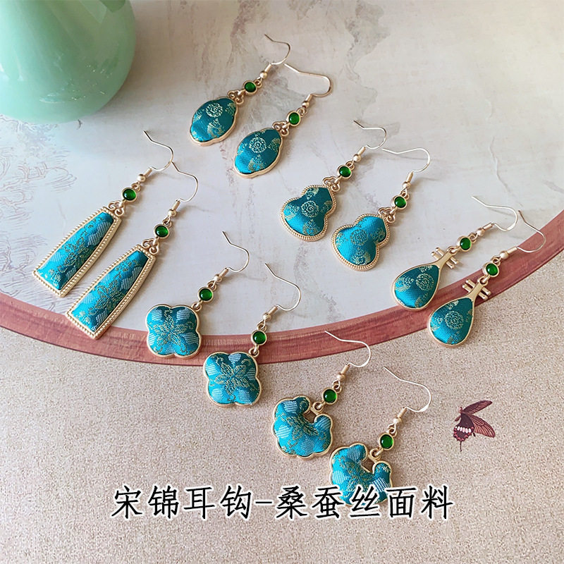 宋锦桑蚕丝耳环手工制作旗袍古风服饰配饰耳饰气质感设计长款耳钩
