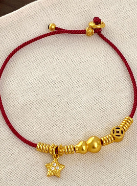 小红书爆款沙金葫芦红绳手链女感编织手绳轻奢小众马年本命年