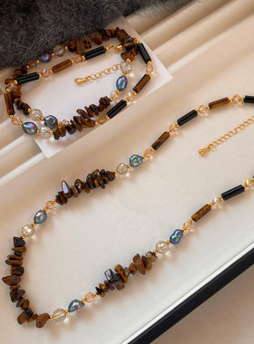 孔雀蓝绿色巴洛克淡水珍珠项链异形虎眼石美拉德风秋冬毛衣链女