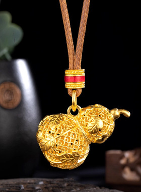 沙金镂空花丝爬腾葫芦吊坠项链女秋冬毛衣链长款新中式感饰品