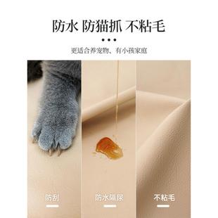窗台垫防猫爪不粘毛卧室阳台垫四季 防水飘窗垫2023新款 通用定制