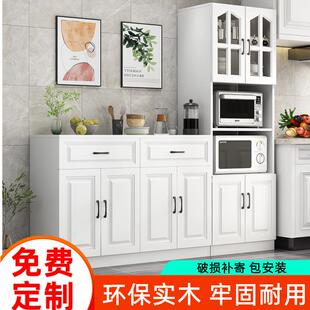 实木餐边柜置物柜茶水柜靠墙一体家用厨房客厅储物柜矮柜现代简约