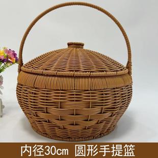 纯手工编织圆形手提篮带盖水果篮馒头鸡蛋筐野餐购物篮家用仿藤编