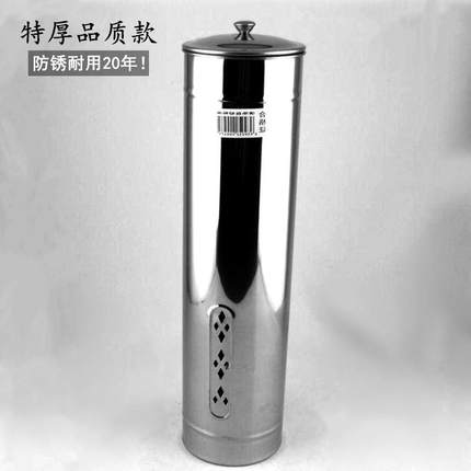 加厚无磁不锈钢一次性杯子架自动取杯器纸杯架饮水机水杯架壁挂式