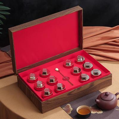 高档小罐茶叶包装盒空礼盒养生枸杞虫草茶红茶岩茶滇红碎银子通用
