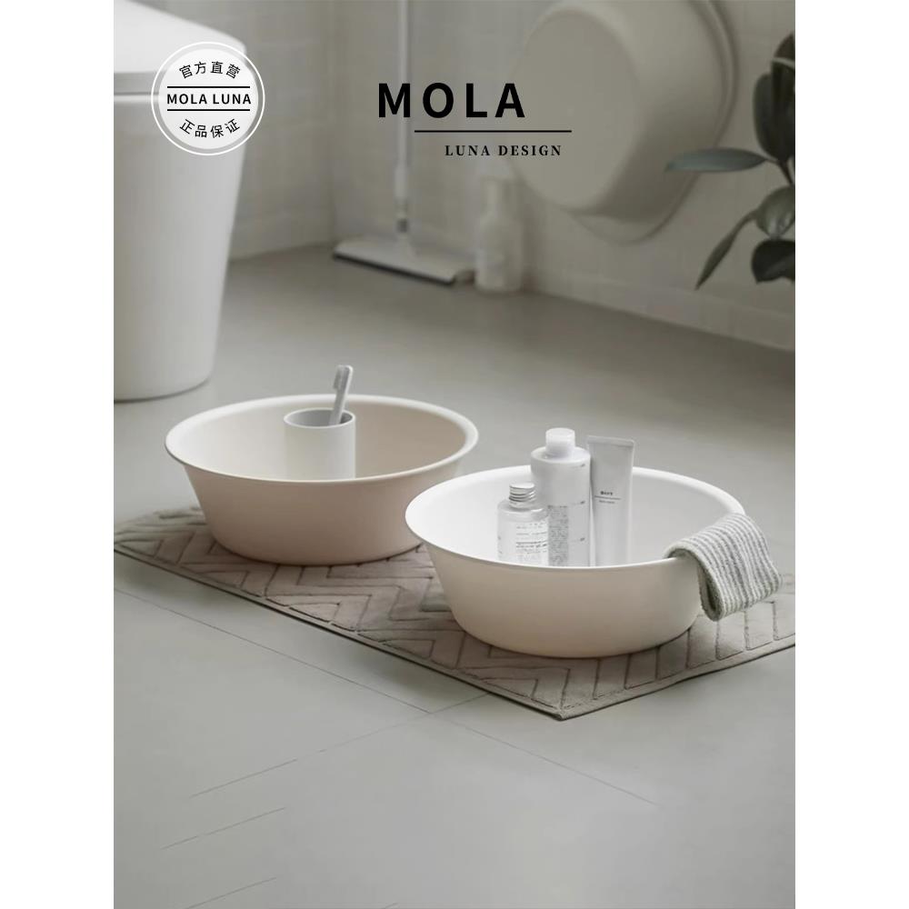 MOLA.Plume.洗脸盆家用塑料盆加厚洗衣盆水面盆白色盆子 | 羽倾