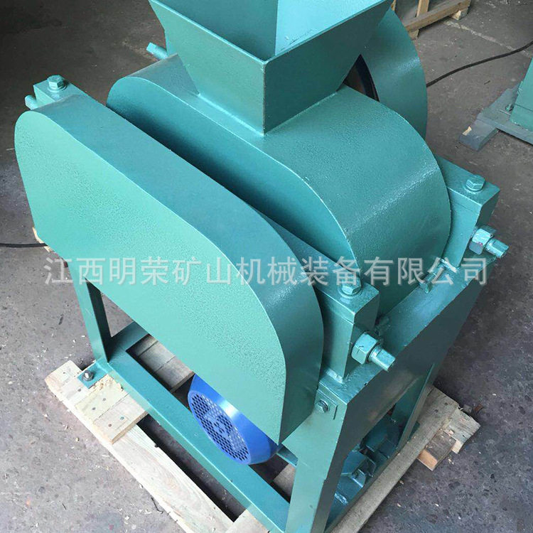 煤矸石双辊粉碎机型号 DG200*75对辊破碎机生产工厂 密封式粉碎机