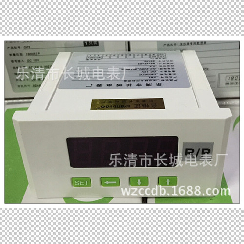 白壳 DP3 100R/P DC10V  直流数显电压表 长城电表厂 0.5级