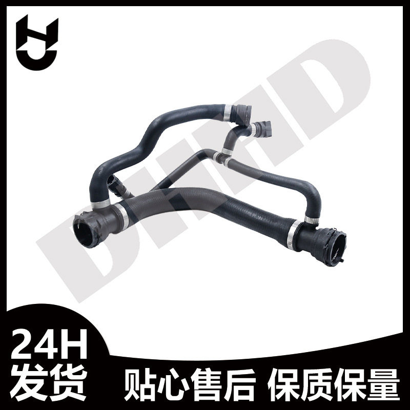 适用于宝马E65E66上水管OE17127508010