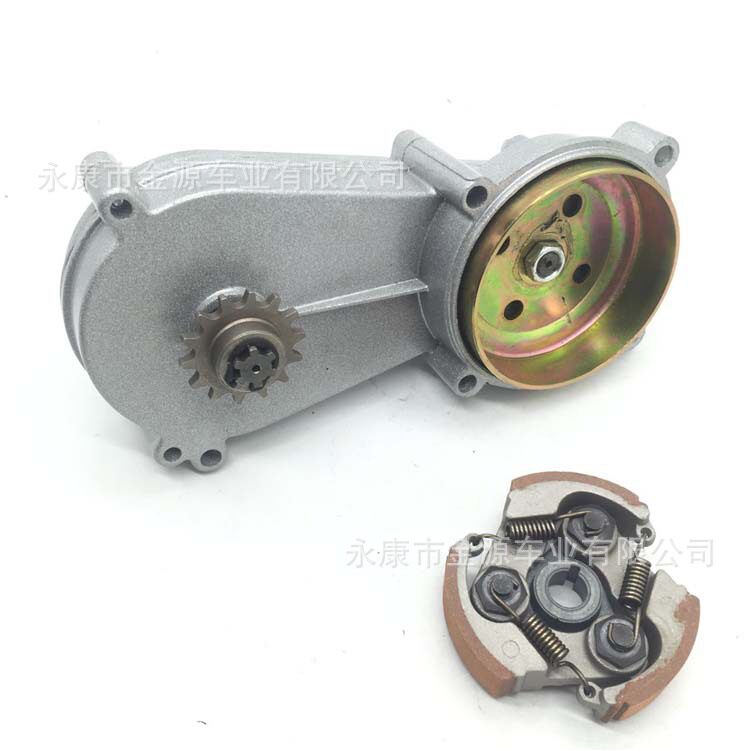14减速箱离合器变速箱 离合器47cc 49cc迷你ATV小跑车