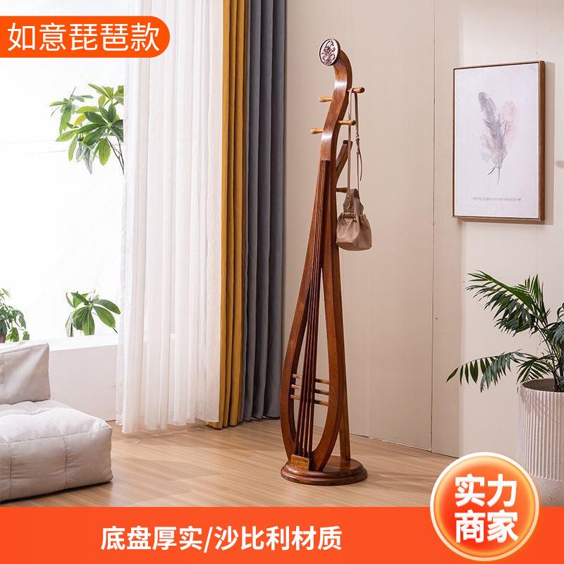 高档红影木衣帽架摆件落地古典琵琶如意室内新中式艺术创意挂衣架