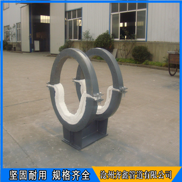 长输耗隔热管托 蛭石隔热管托 滑动隔热管托固定管托价格合理