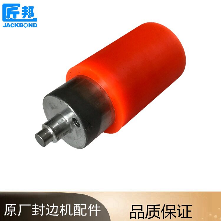 厂家直供木工机械电机滚轮 封边机60MM电机胶轮曲直线封边机配件