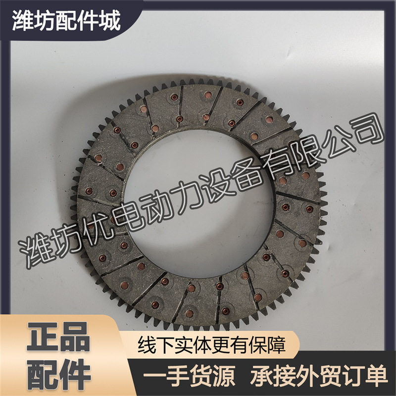 潍坊4105潍柴4108柴油发动机6105粉碎机6110破碎机离合器片摩擦片