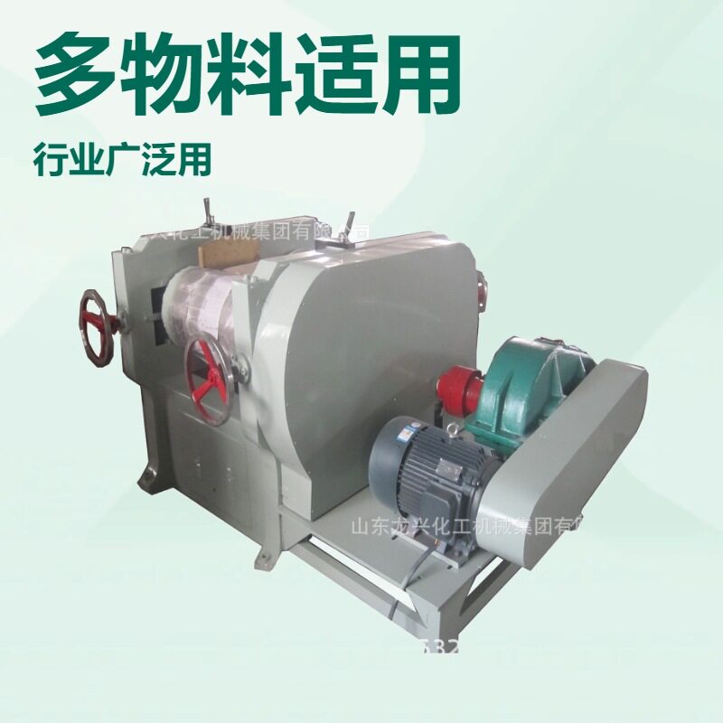 三辊研磨机型号及价格|大型超细三辊研磨机工作原理|液压三辊机