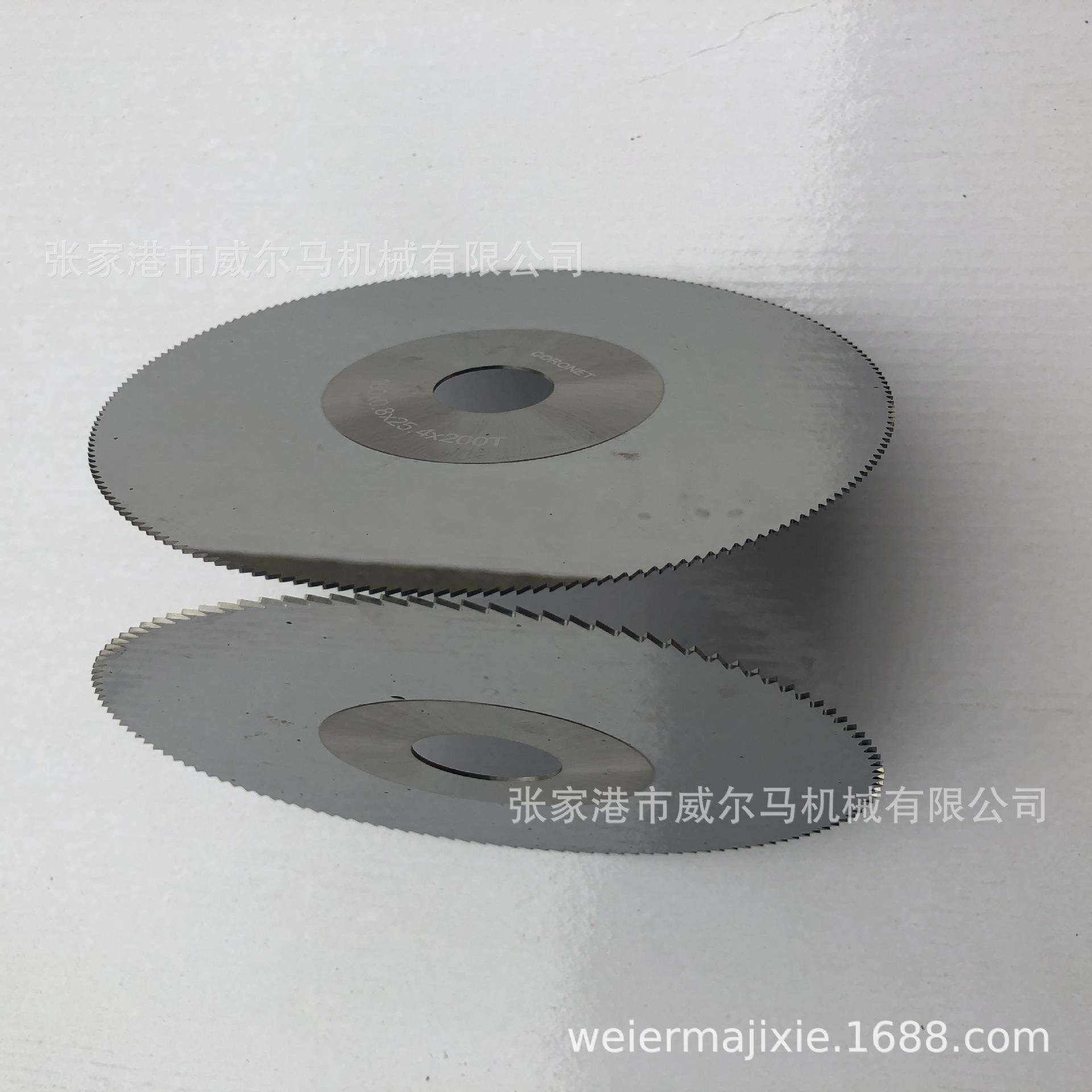 整体硬质合金锯片切不锈钢超硬钨钢裁板锯多片锯切管切管专用