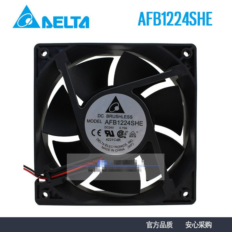 DELTA台达12038风扇DC24V0.75A12CMAFB1224SHE变频器变频器专用