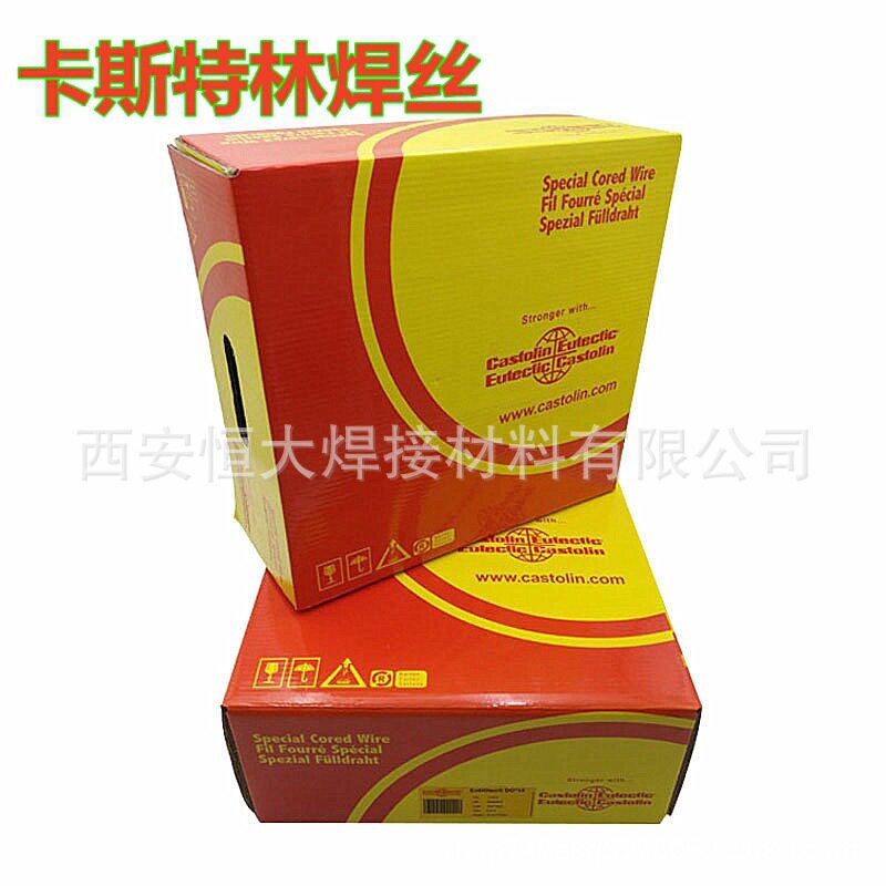 德国卡斯特林EnDOTec盾构机耐磨焊丝 耐磨药芯堆焊焊丝